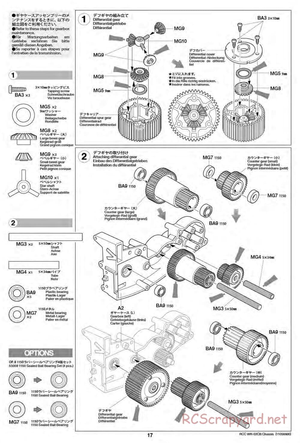 Tamiya - WR-02CB Chassis - Manual - Page 17
