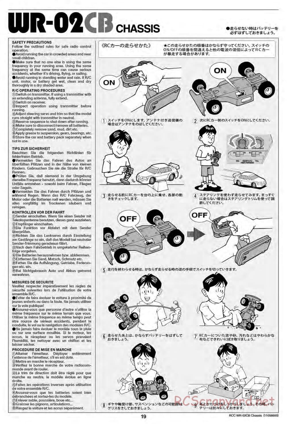 Tamiya - WR-02CB Chassis - Manual - Page 19