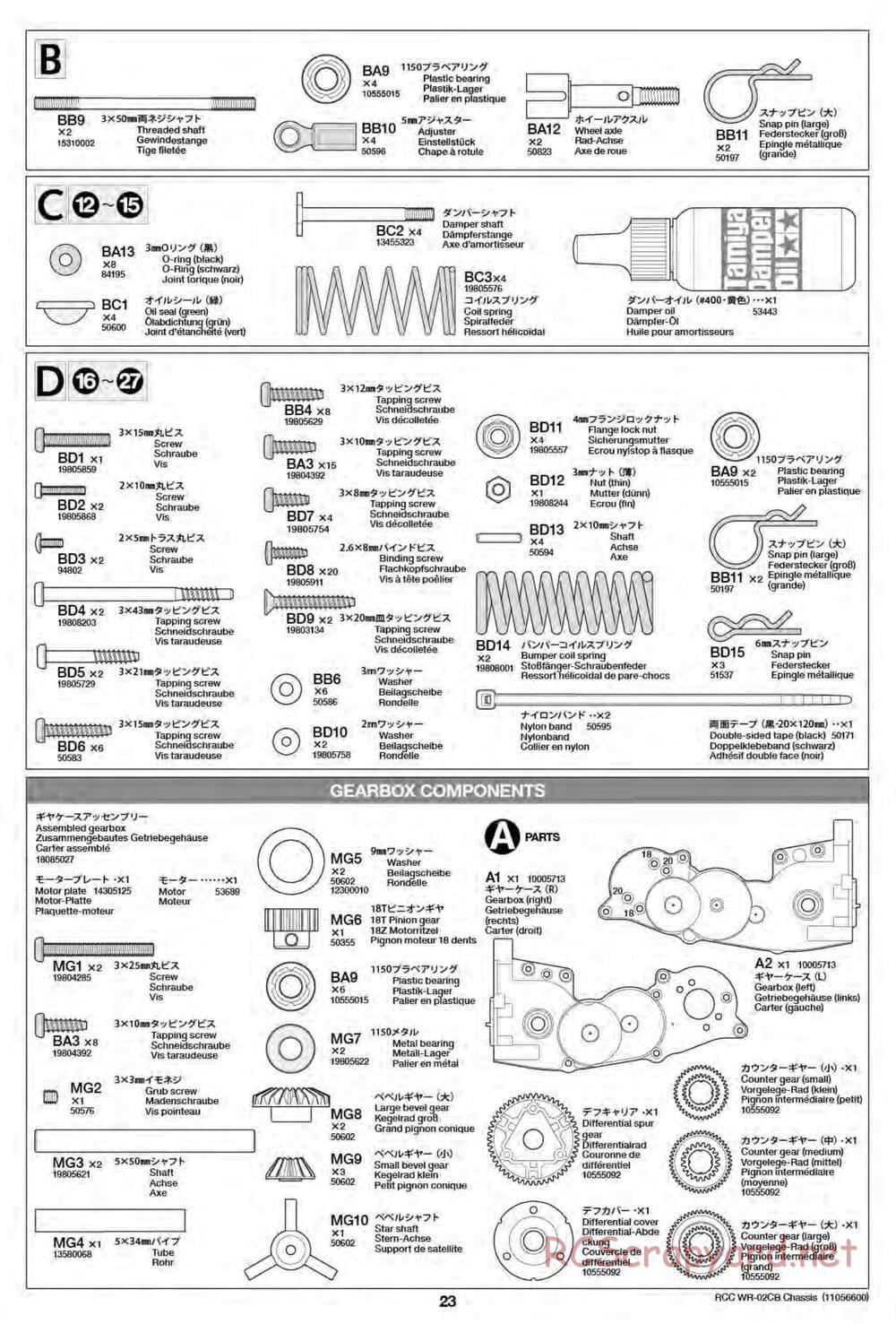 Tamiya - WR-02CB Chassis - Manual - Page 23