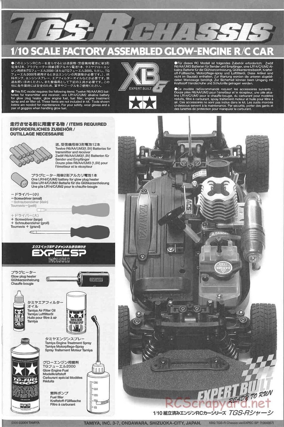 Tamiya - TGS-R Chassis - Manual - Page 1