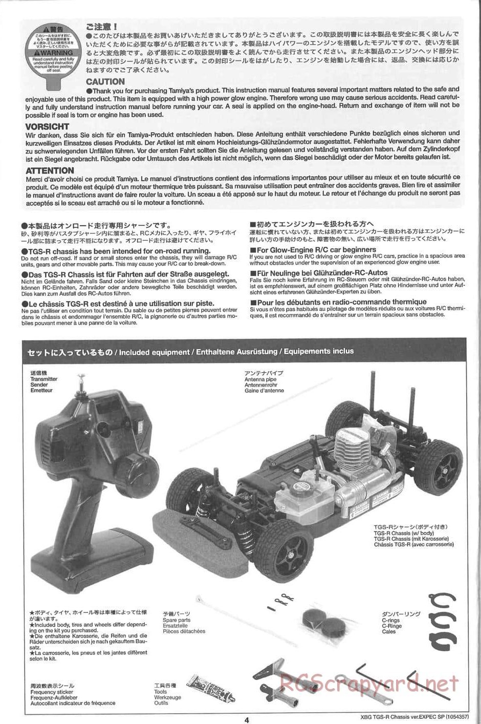 Tamiya - TGS-R Chassis - Manual - Page 4