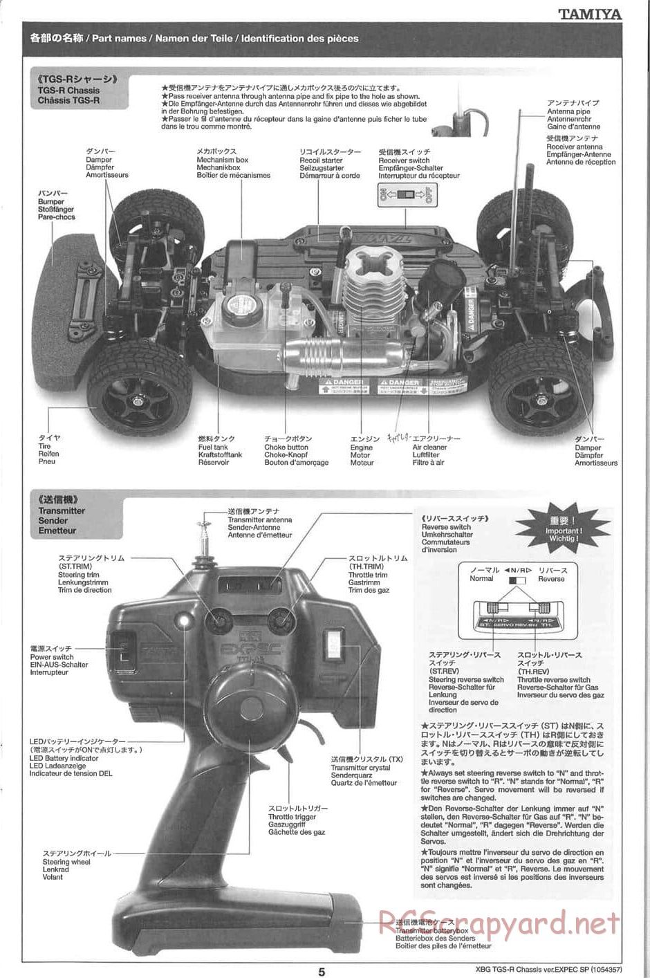 Tamiya - TGS-R Chassis - Manual - Page 5