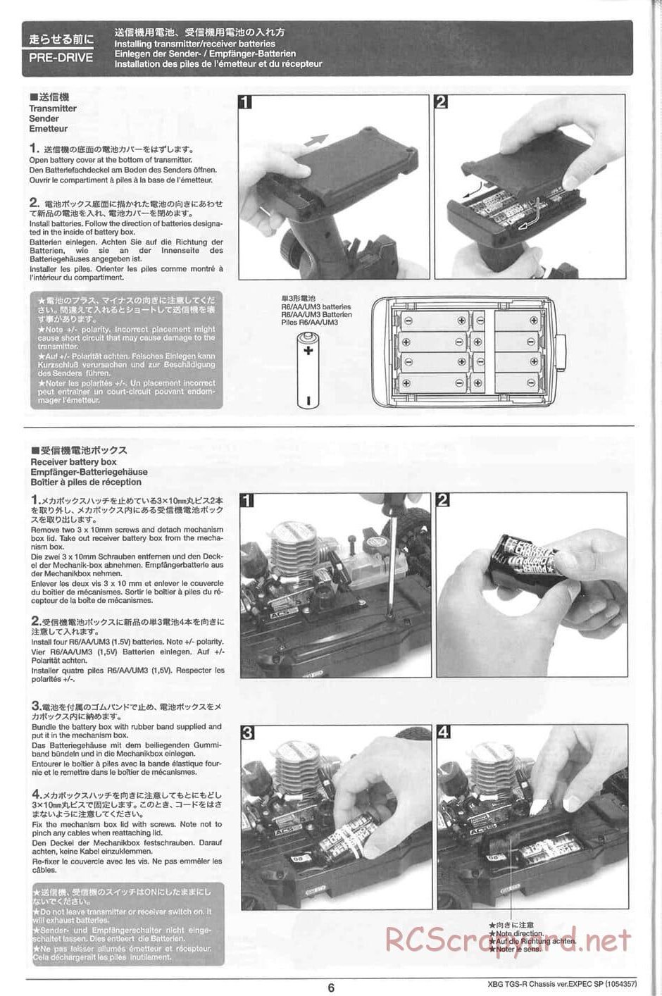Tamiya - TGS-R Chassis - Manual - Page 6