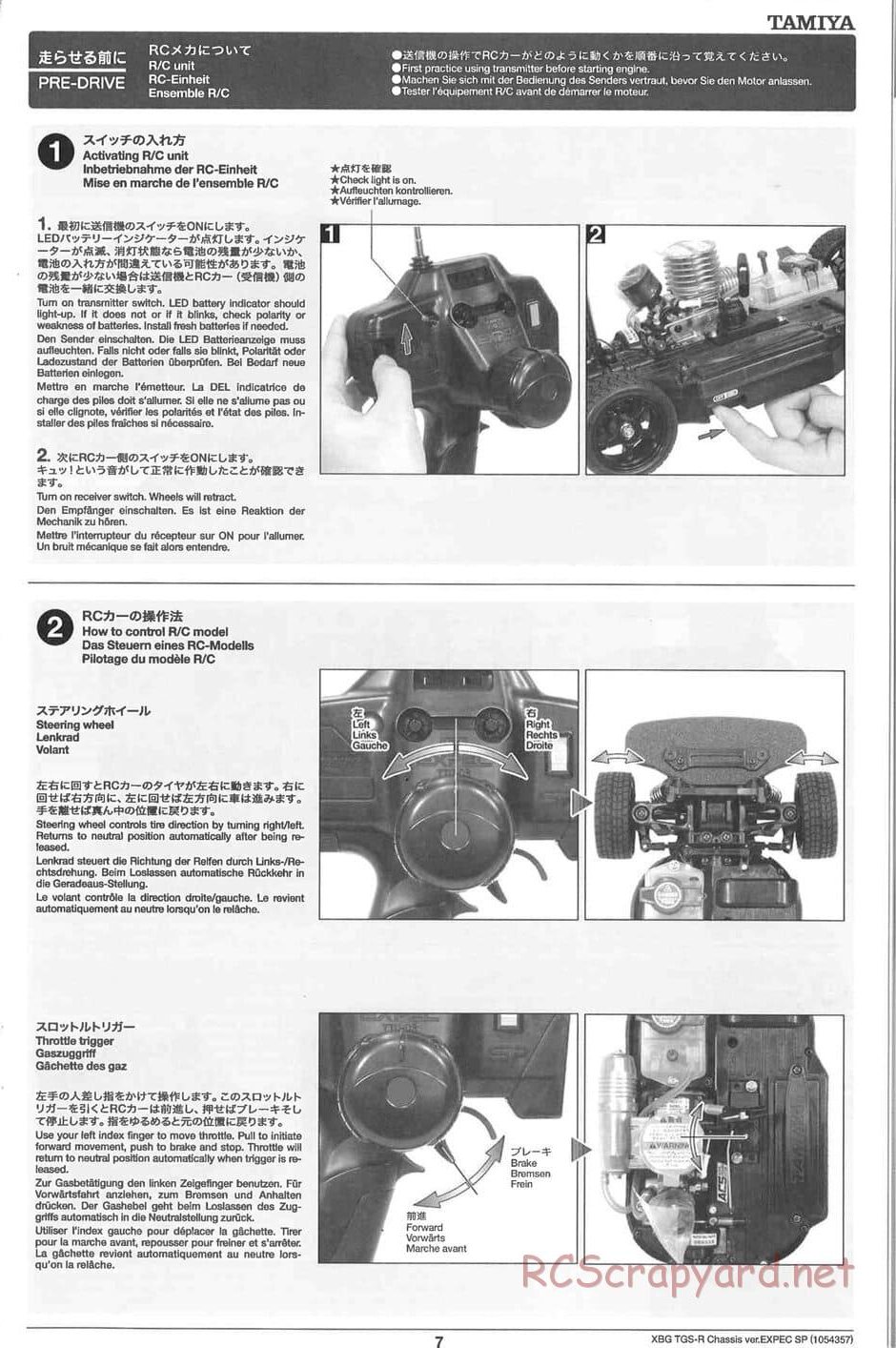 Tamiya - TGS-R Chassis - Manual - Page 7