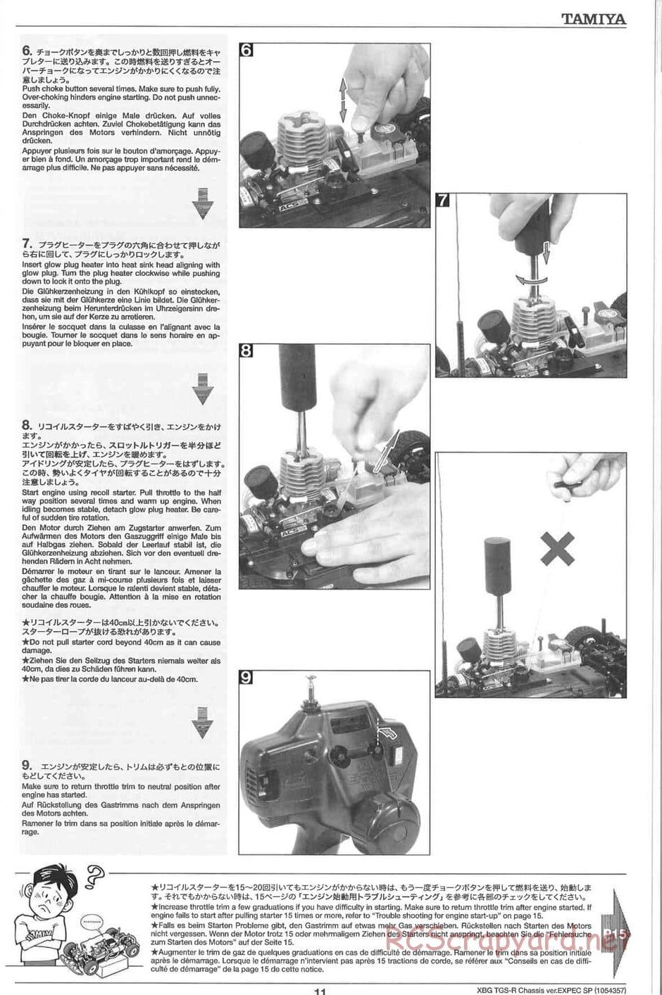 Tamiya - TGS-R Chassis - Manual - Page 11