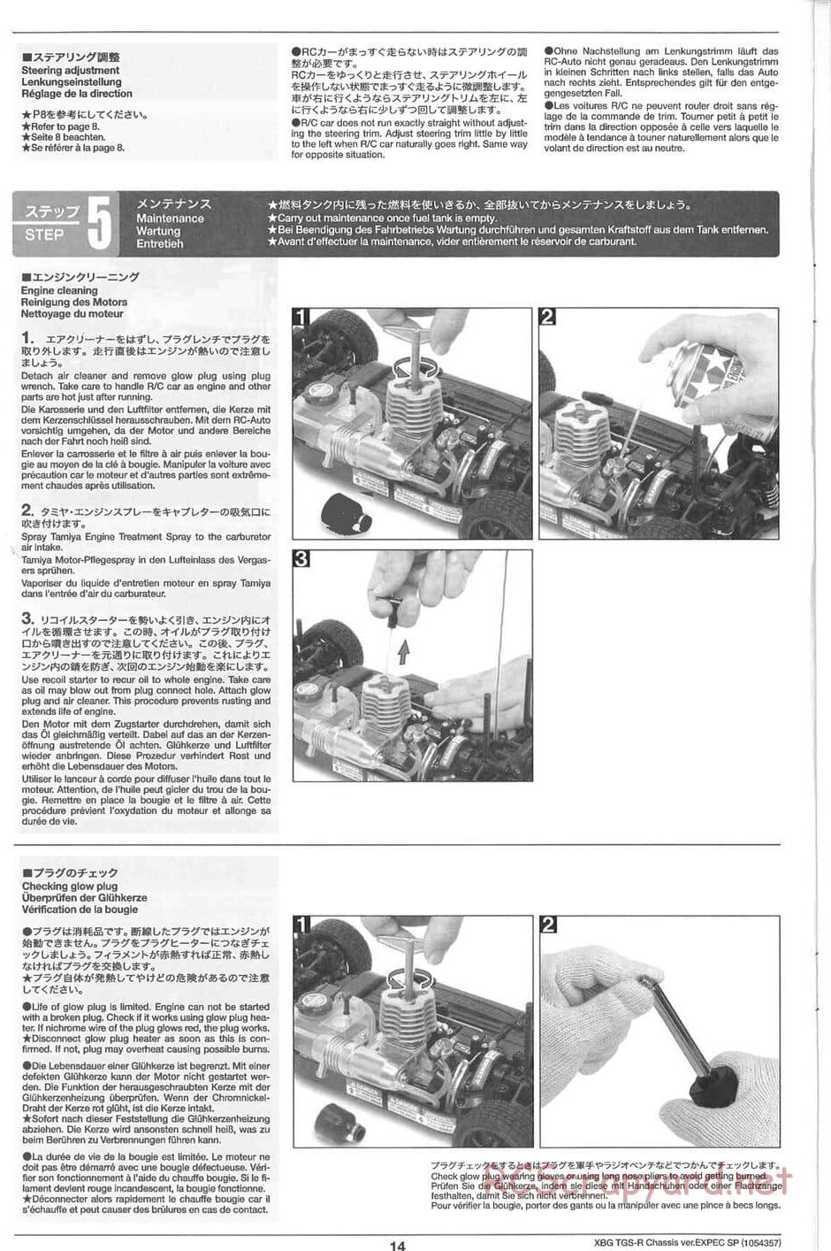 Tamiya - TGS-R Chassis - Manual - Page 14