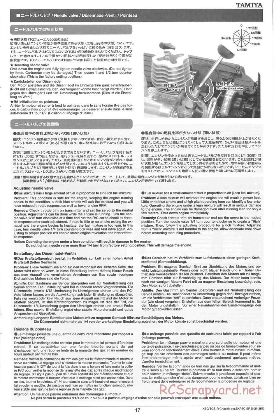 Tamiya - TGS-R Chassis - Manual - Page 17