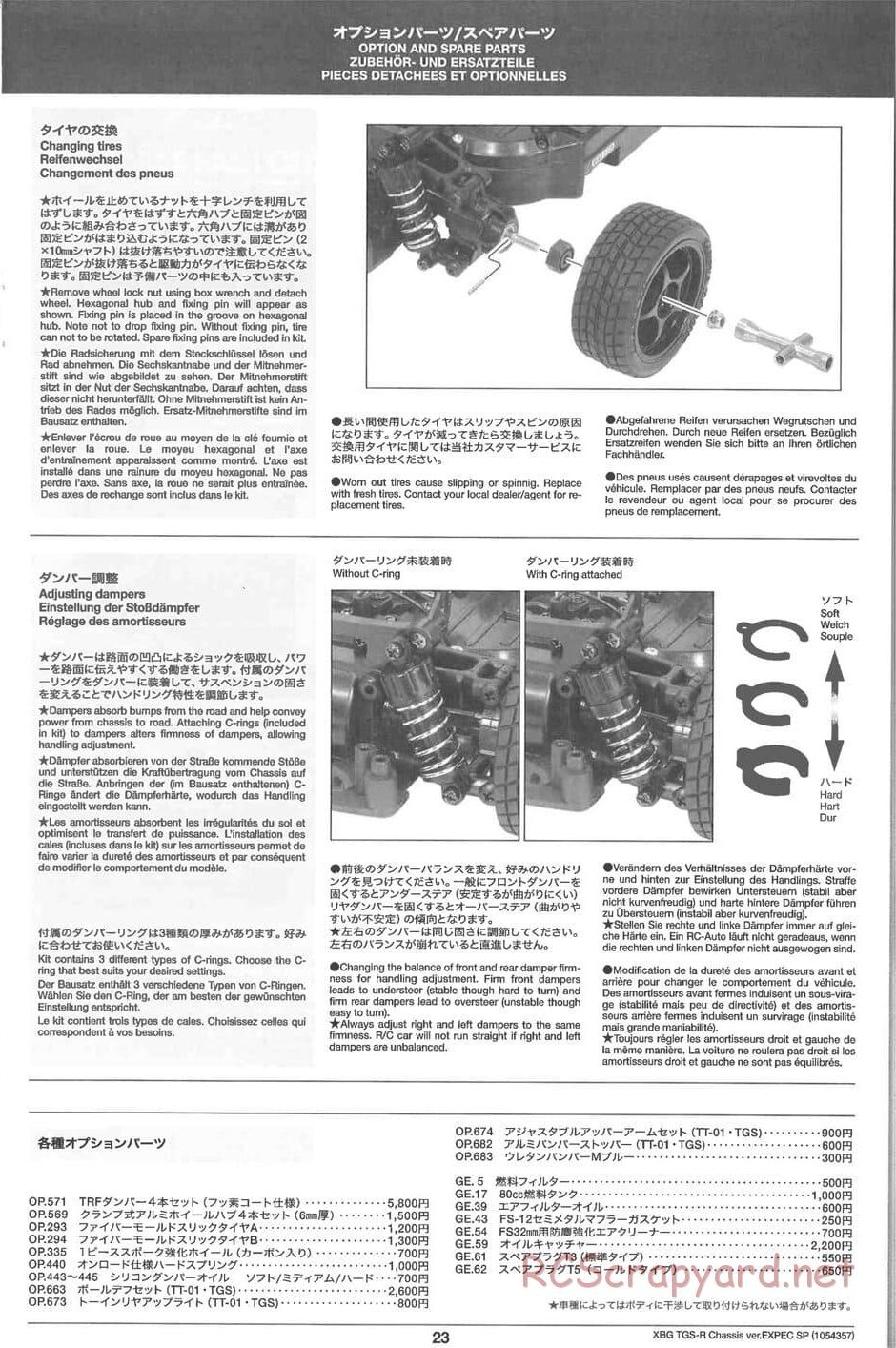 Tamiya - TGS-R Chassis - Manual - Page 23