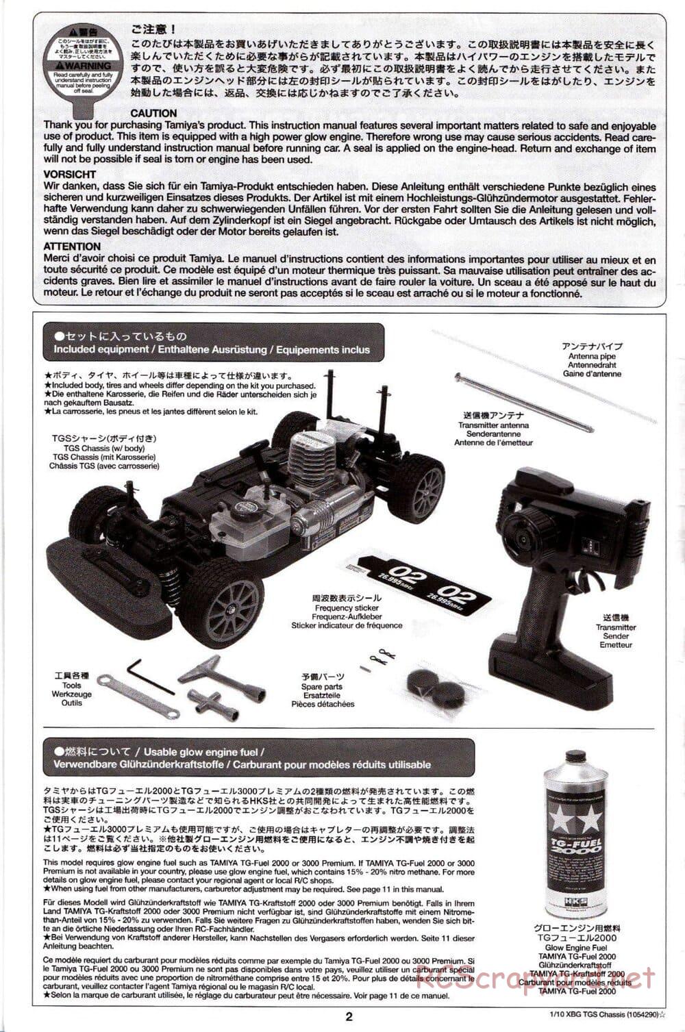 Tamiya - TGS Chassis - Manual - Page 2