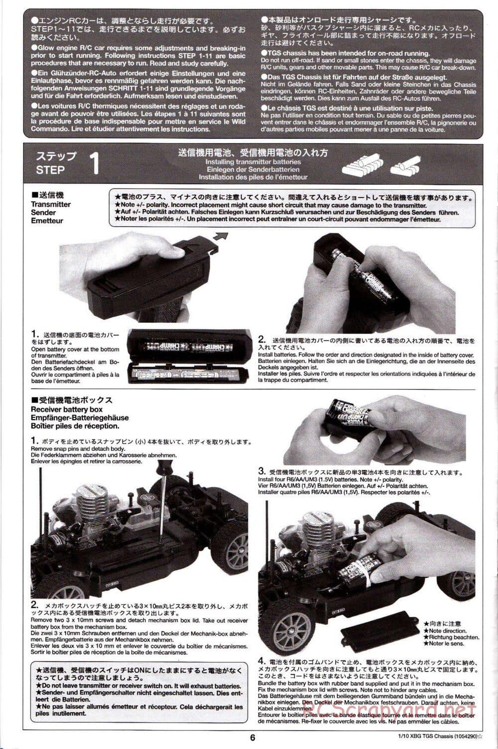 Tamiya - TGS Chassis - Manual - Page 6