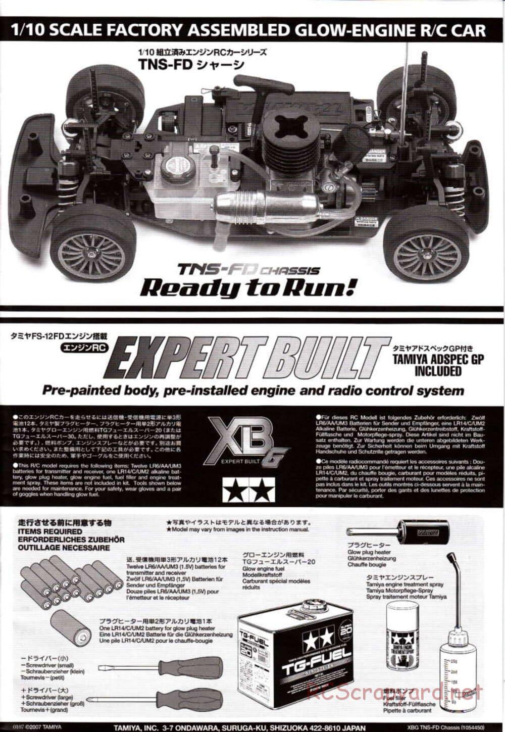 Tamiya - TNS-FD Chassis - Manual - Page 1