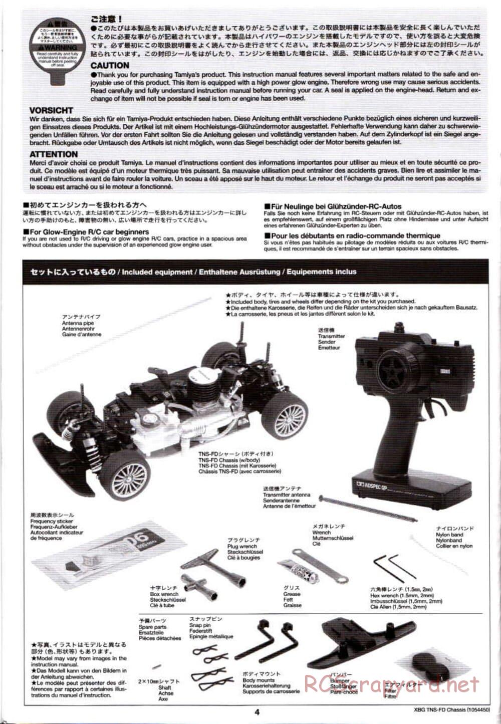Tamiya - TNS-FD Chassis - Manual - Page 4