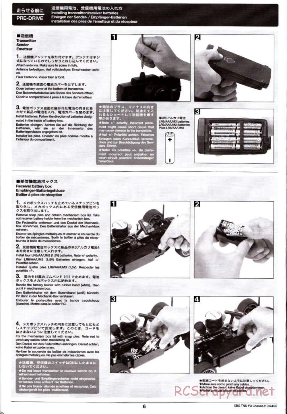 Tamiya - TNS-FD Chassis - Manual - Page 6