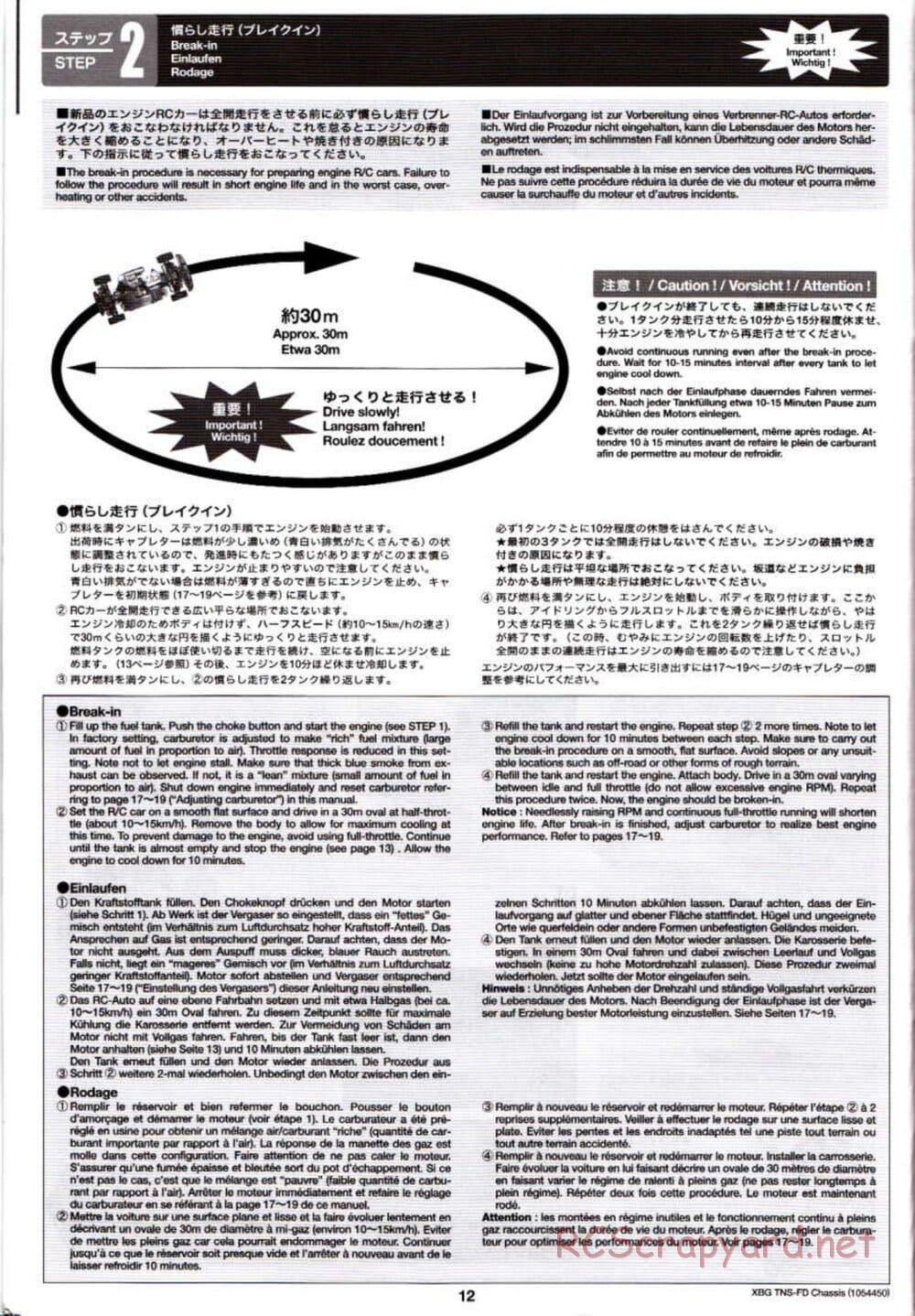 Tamiya - TNS-FD Chassis - Manual - Page 12
