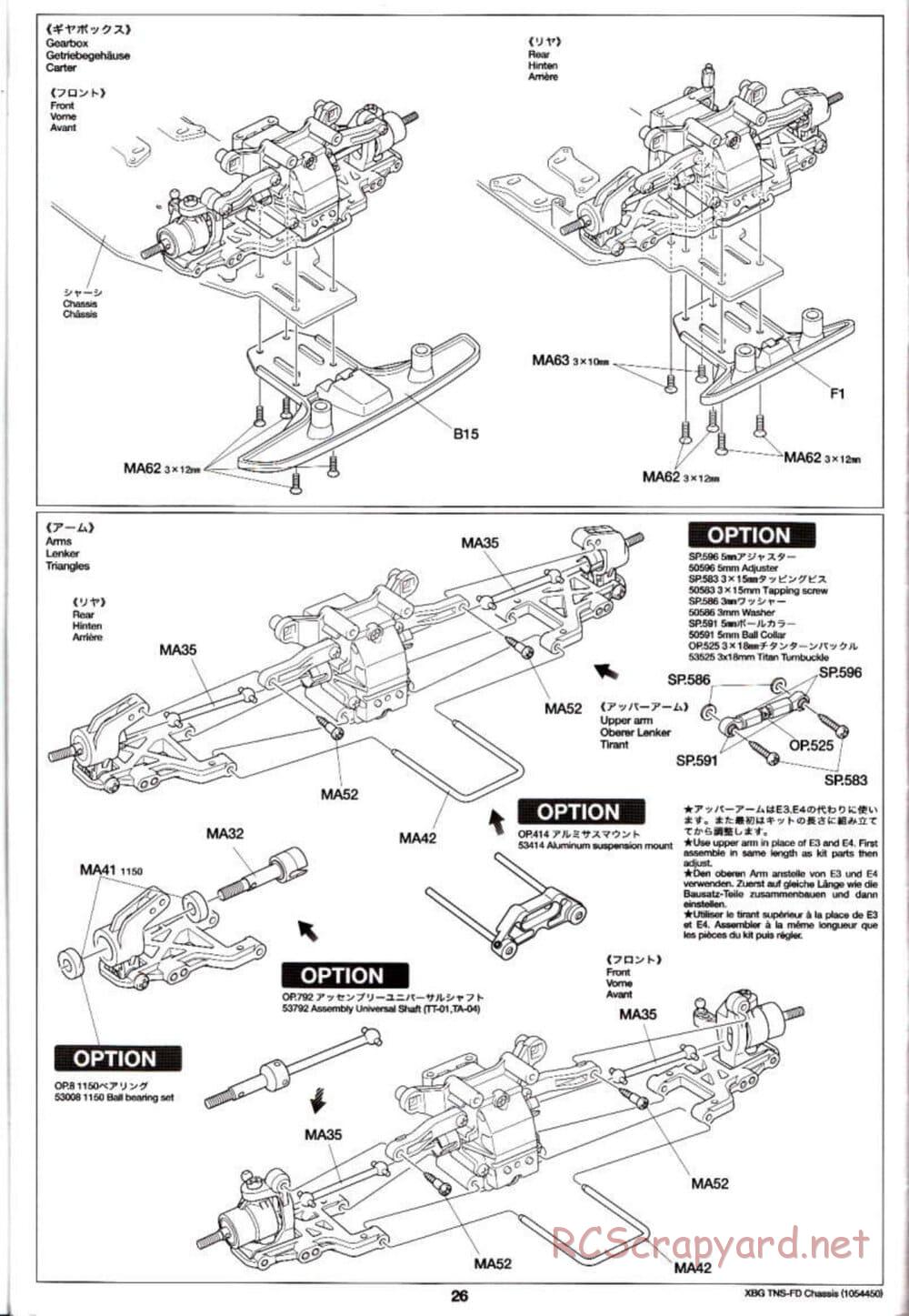 Tamiya - TNS-FD Chassis - Manual - Page 26
