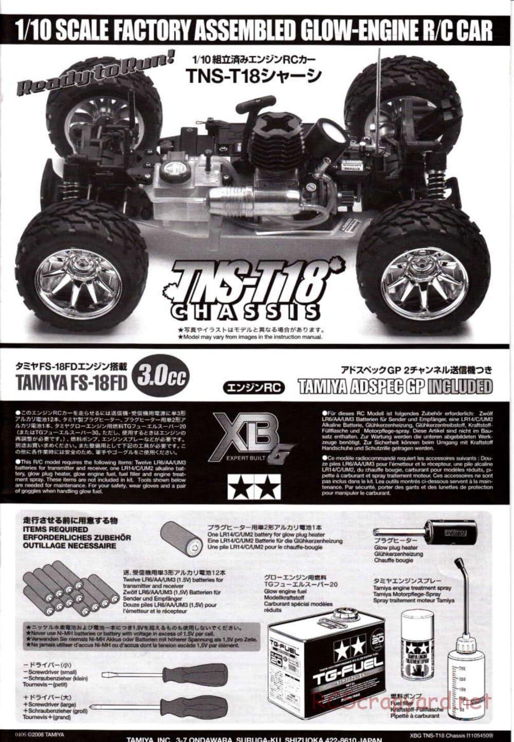 Tamiya - TNS-T18 Chassis - Manual - Page 1