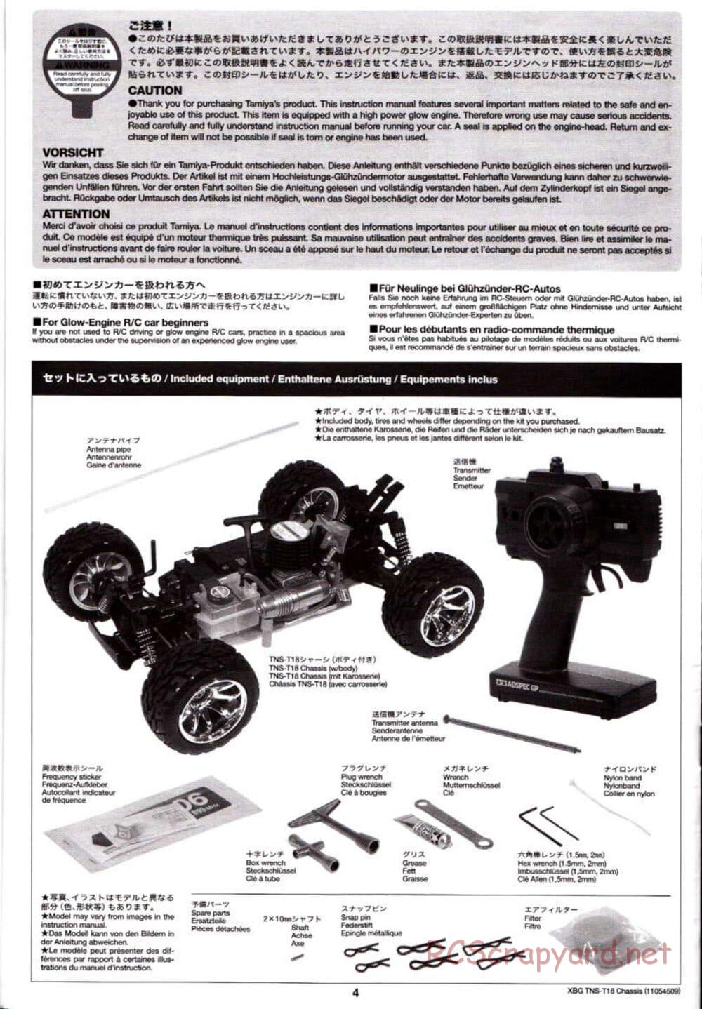 Tamiya - TNS-T18 Chassis - Manual - Page 4