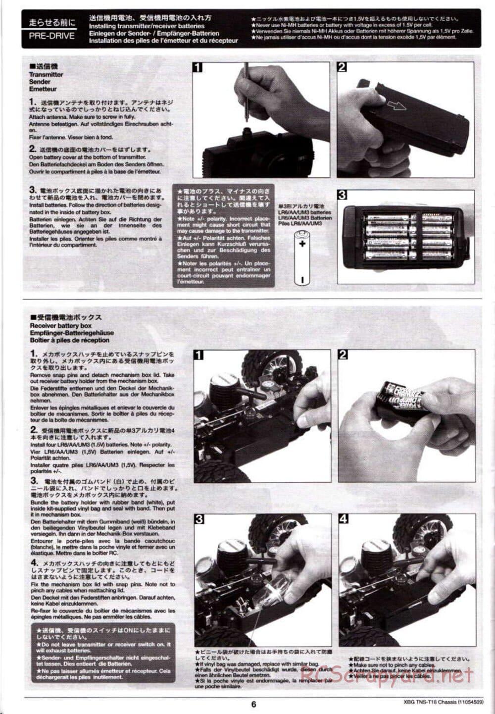 Tamiya - TNS-T18 Chassis - Manual - Page 6