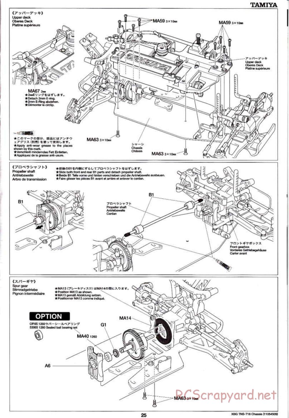 Tamiya - TNS-T18 Chassis - Manual - Page 25