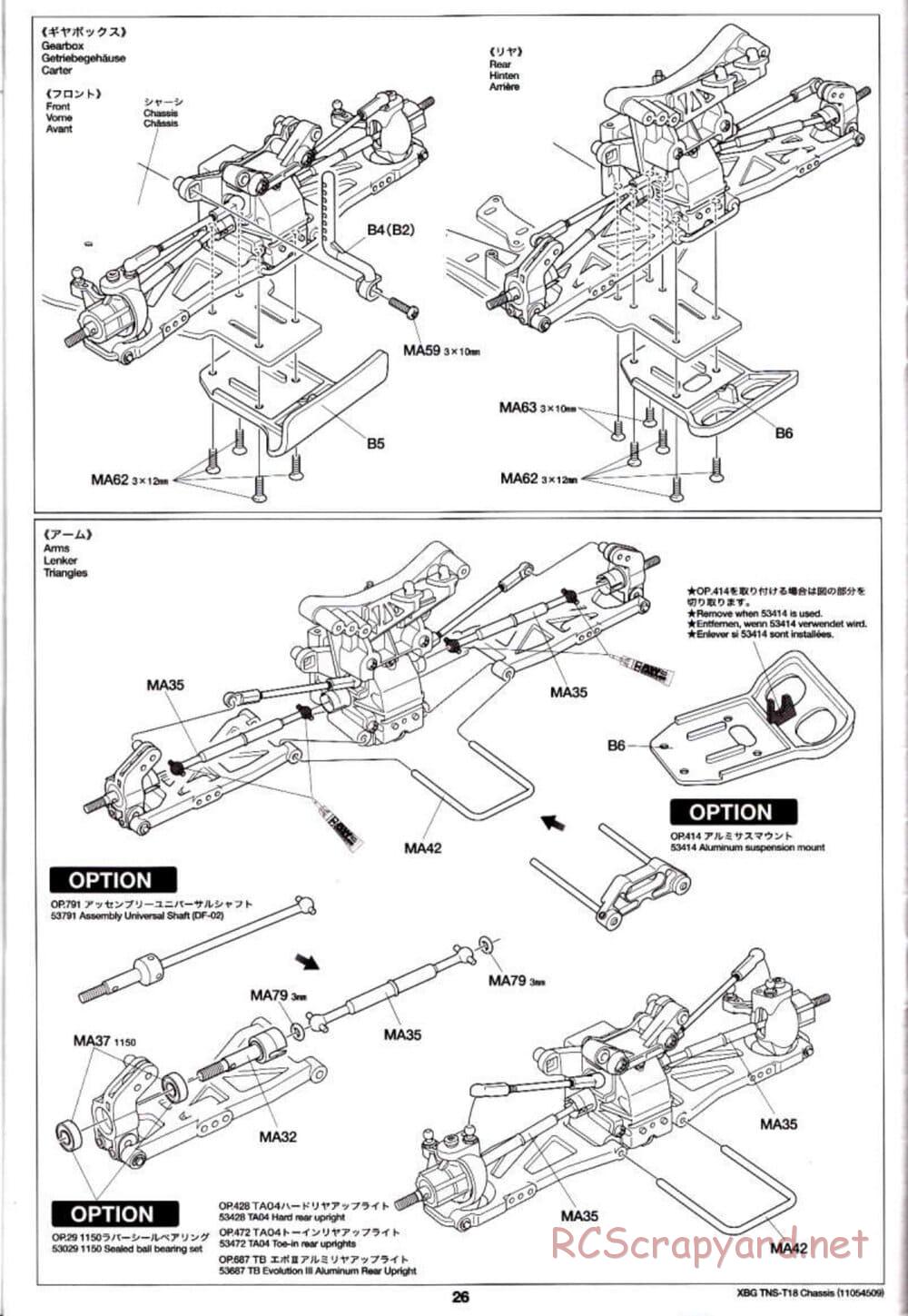 Tamiya - TNS-T18 Chassis - Manual - Page 26