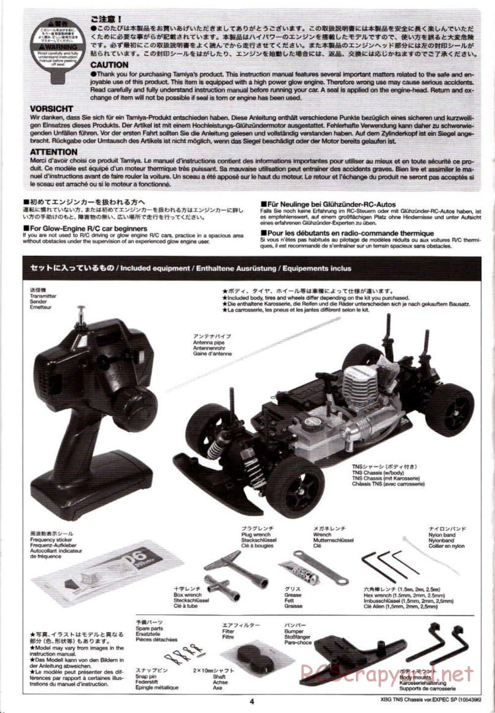 Tamiya - TNS Chassis - Manual - Page 4