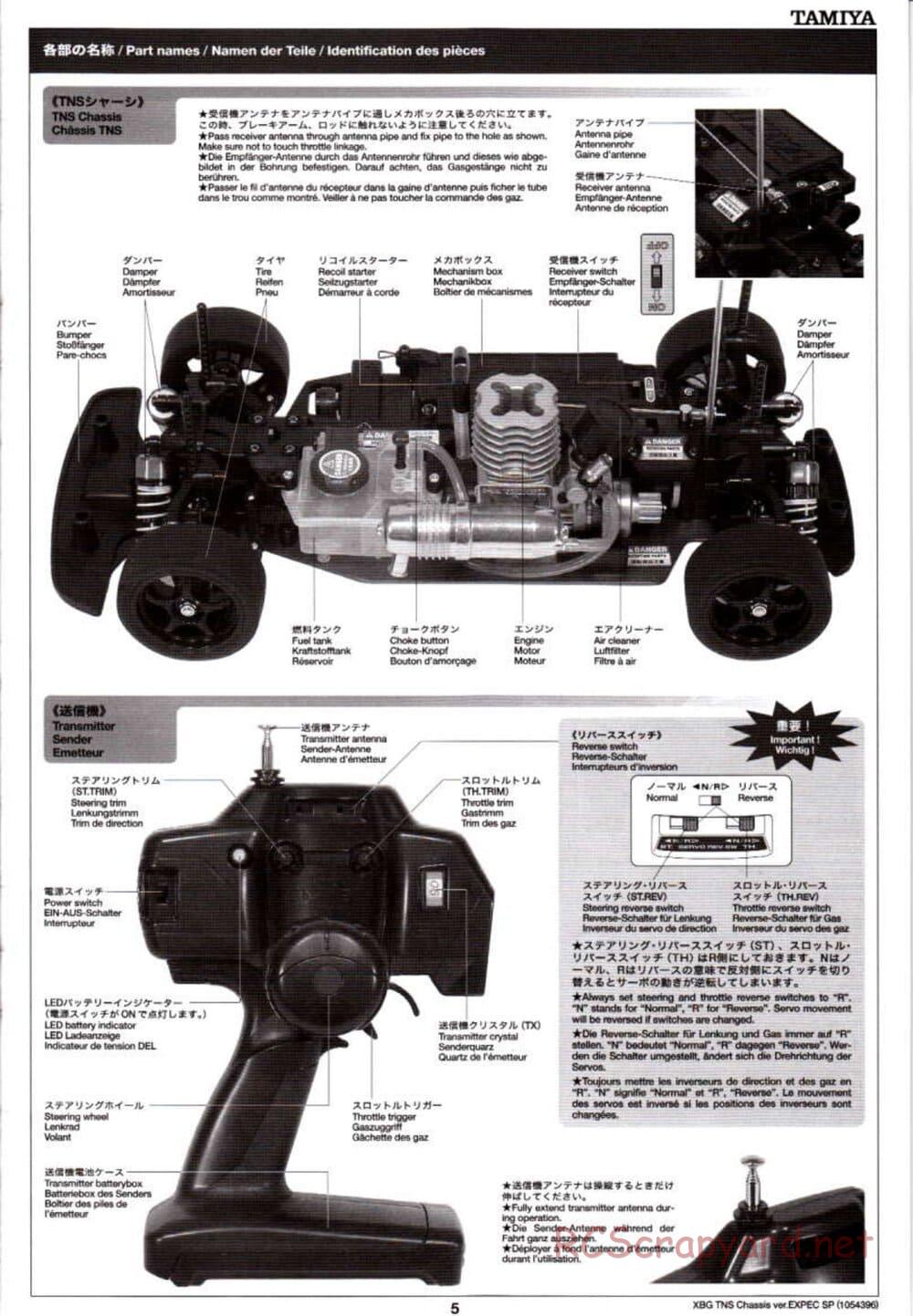 Tamiya - TNS Chassis - Manual - Page 5