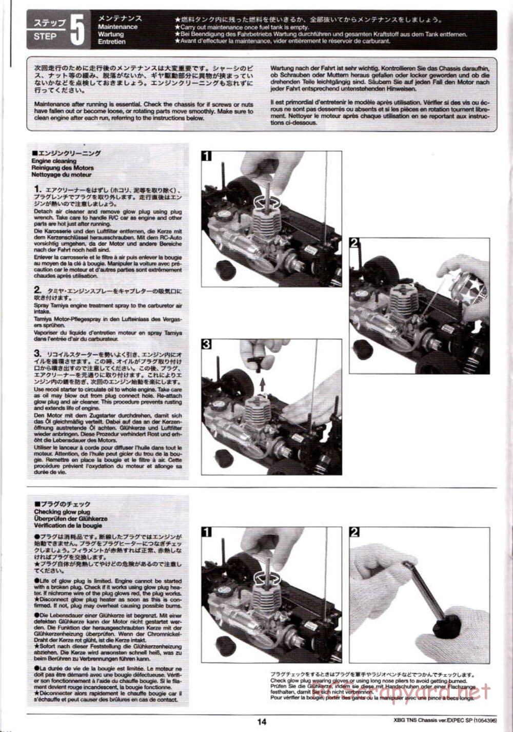 Tamiya - TNS Chassis - Manual - Page 14