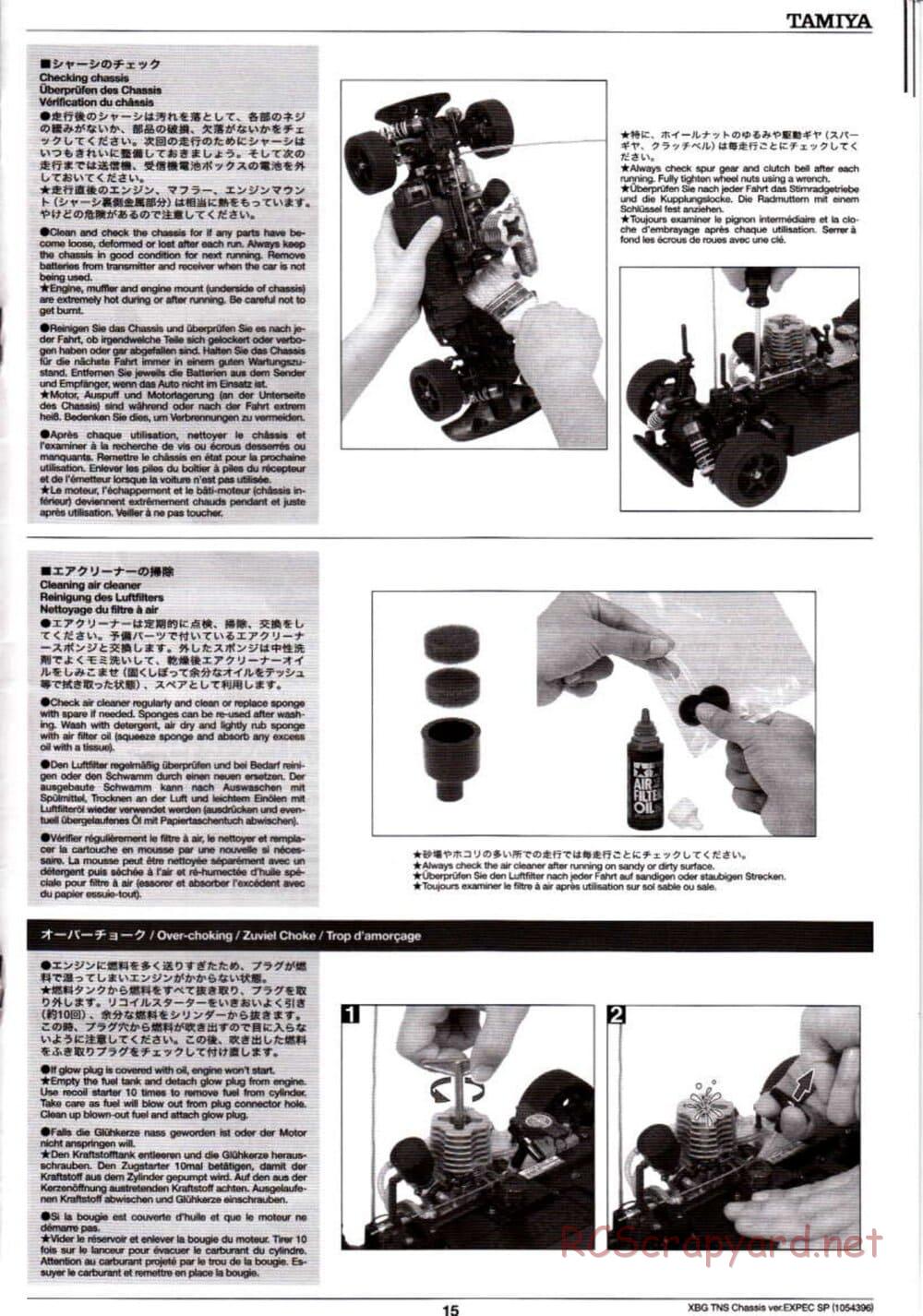 Tamiya - TNS Chassis - Manual - Page 15