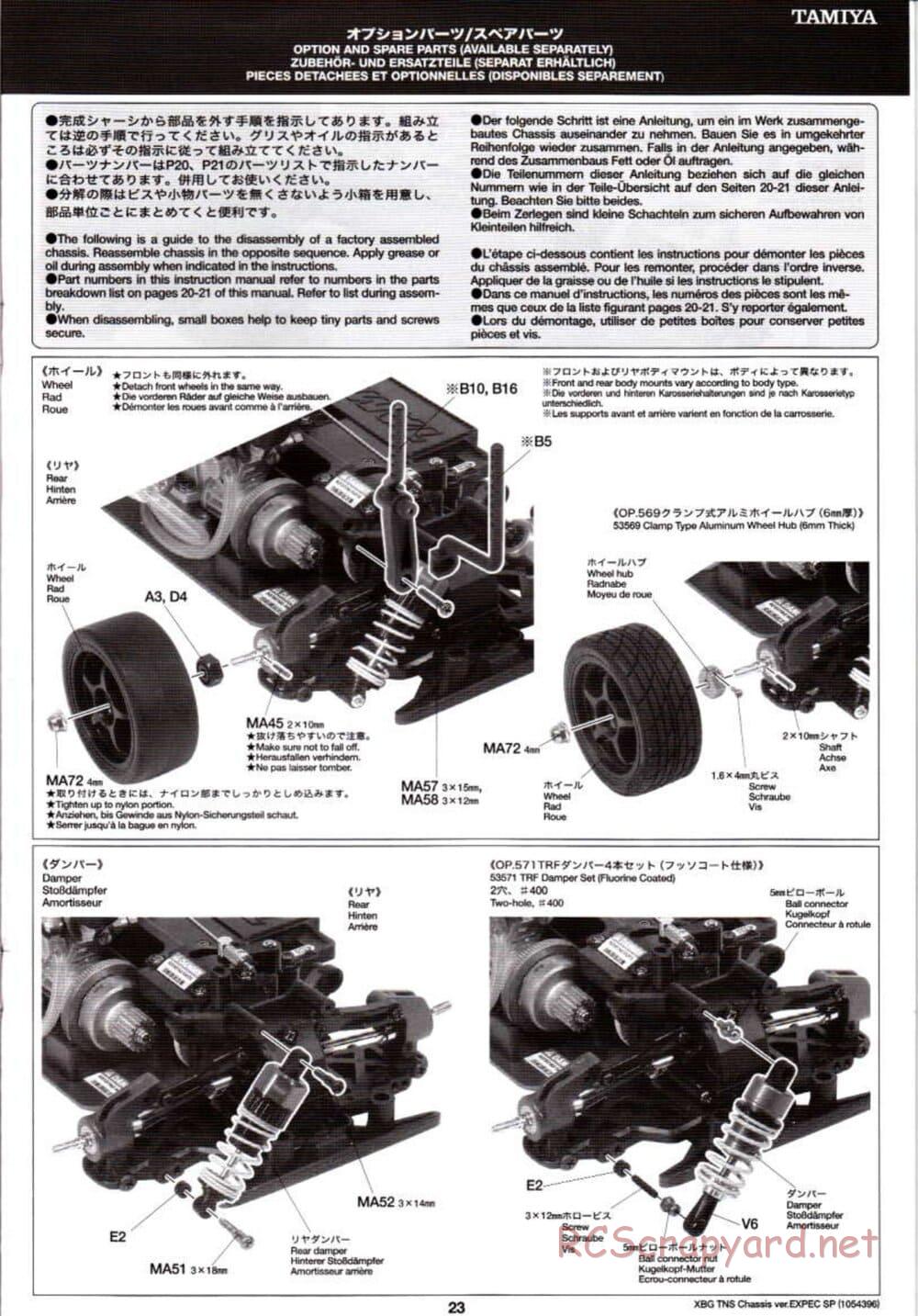 Tamiya - TNS Chassis - Manual - Page 23