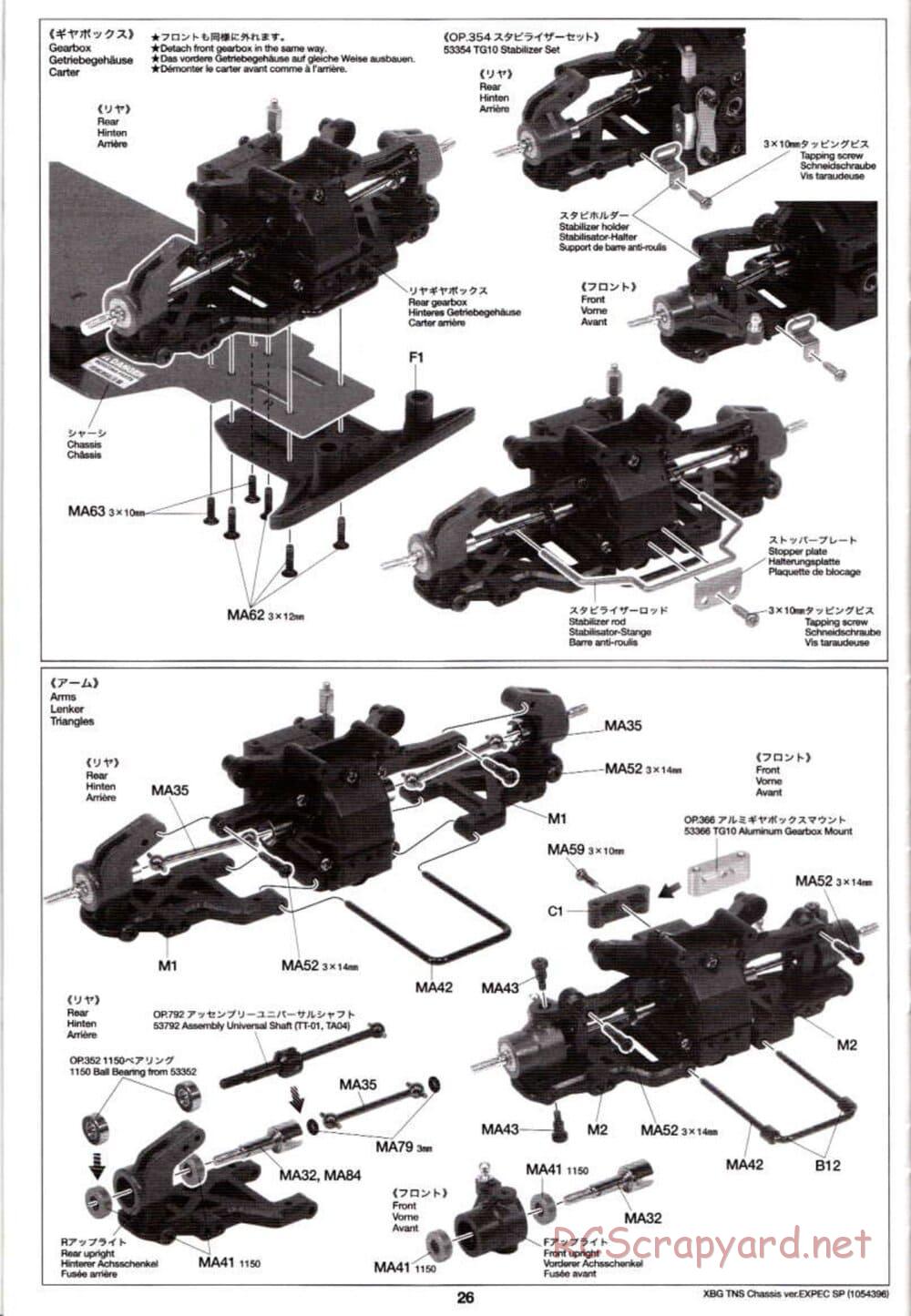 Tamiya - TNS Chassis - Manual - Page 26