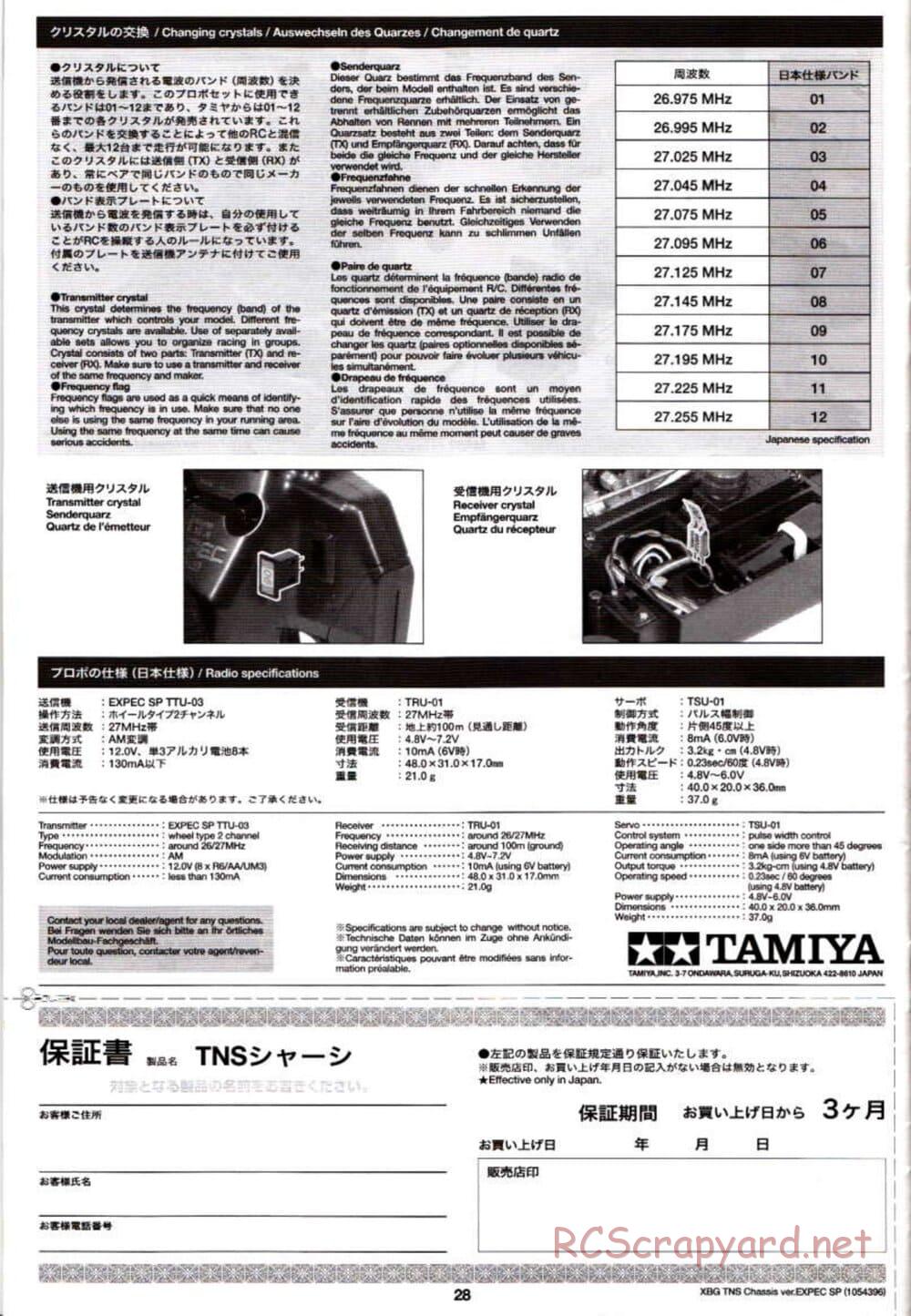 Tamiya - TNS Chassis - Manual - Page 28