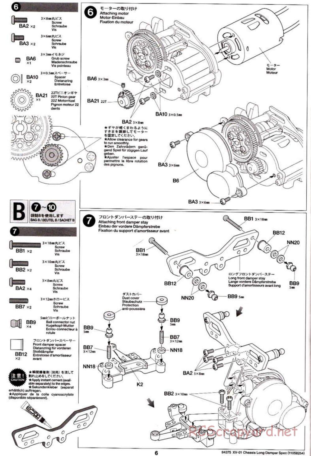 Tamiya - XV-01 Long Damper Spec Chassis - Manual - Page 6