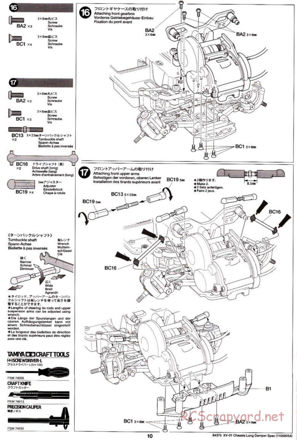 Tamiya - XV-01 Long Damper Spec Chassis - Manual - Page 10