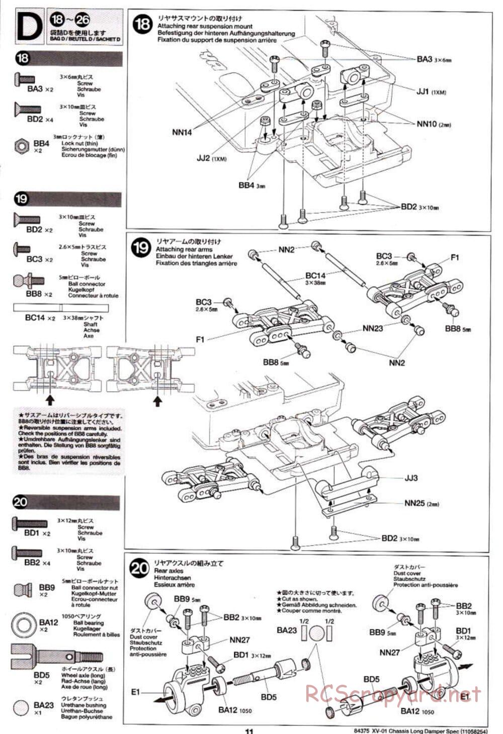 Tamiya - XV-01 Long Damper Spec Chassis - Manual - Page 11