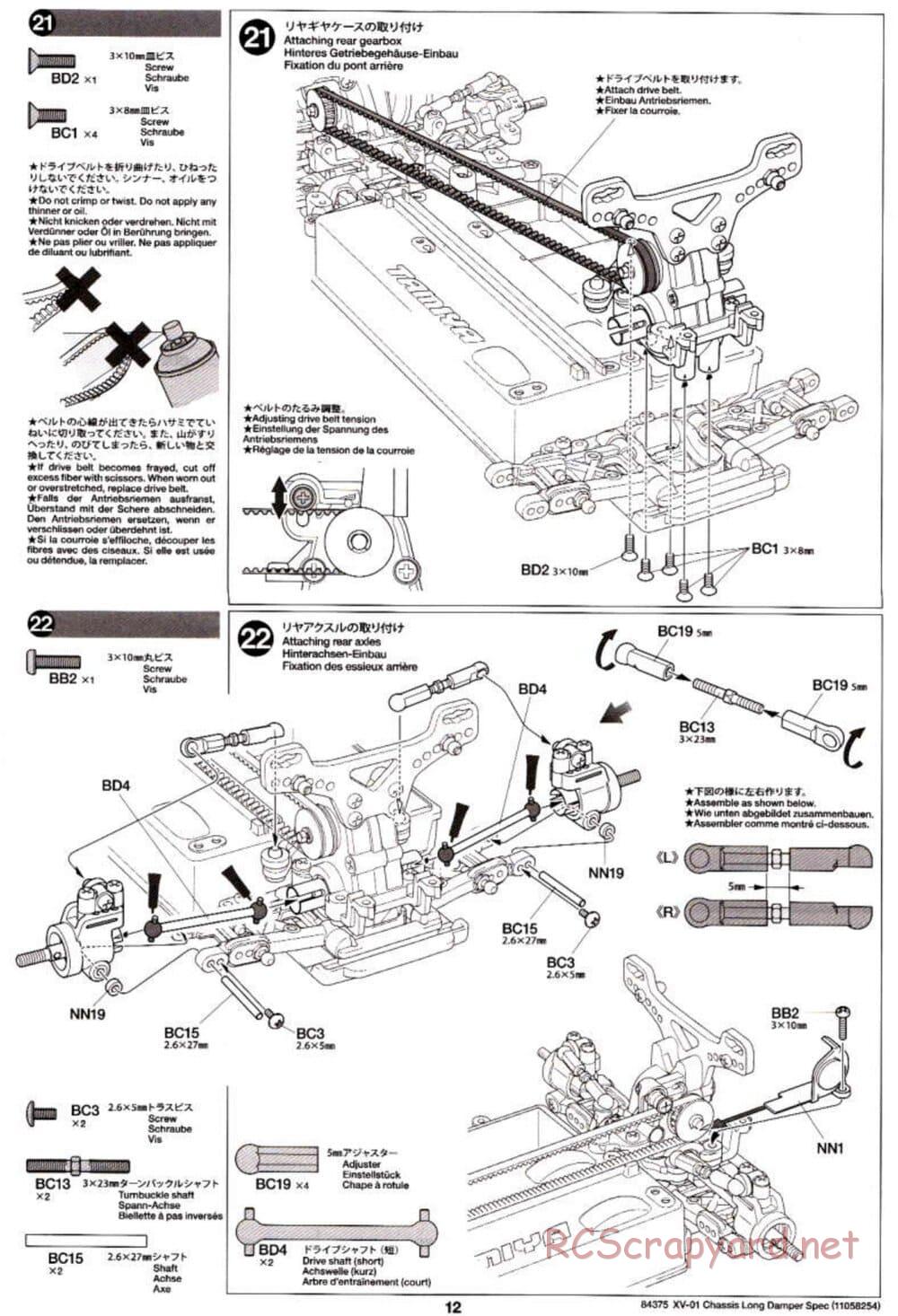 Tamiya - XV-01 Long Damper Spec Chassis - Manual - Page 12
