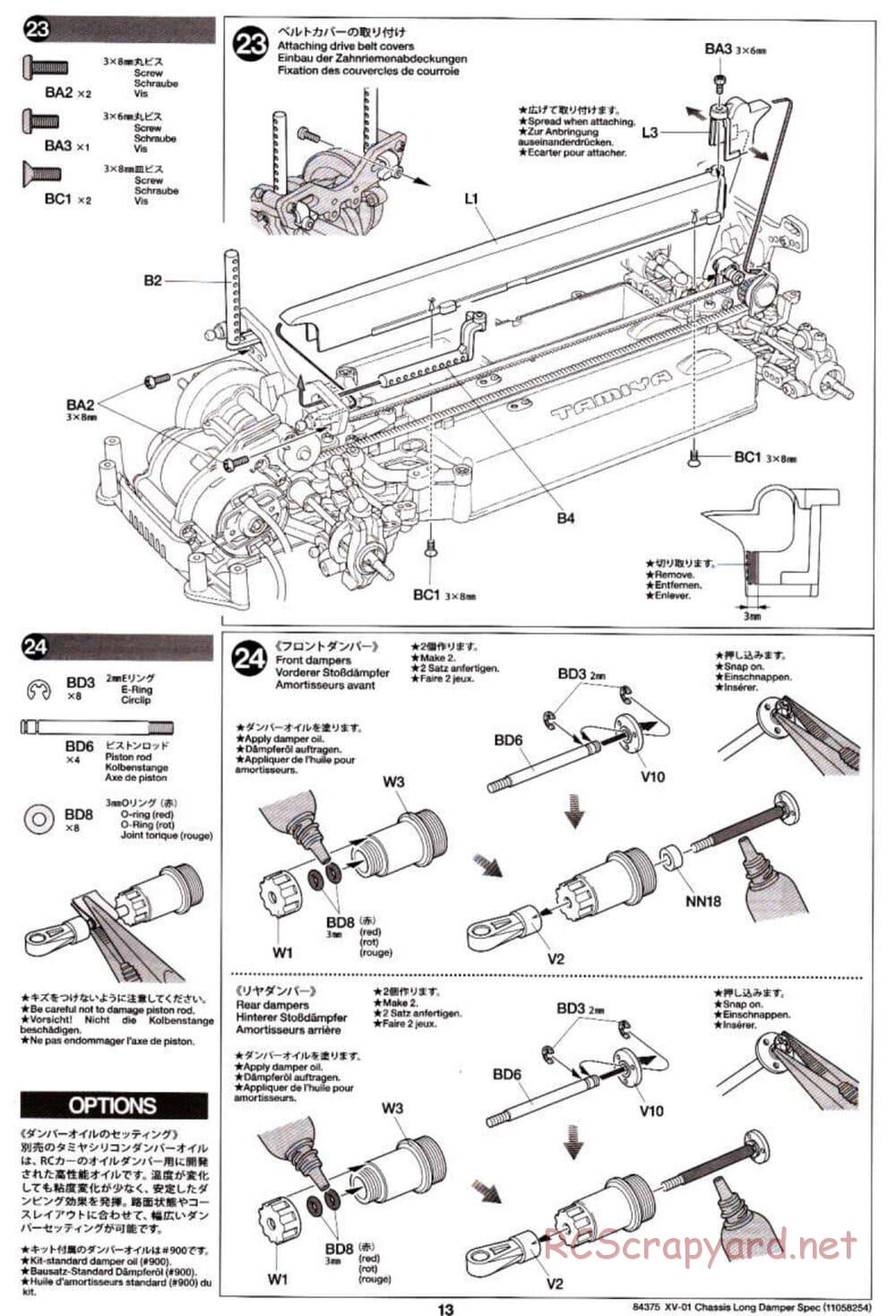 Tamiya - XV-01 Long Damper Spec Chassis - Manual - Page 13