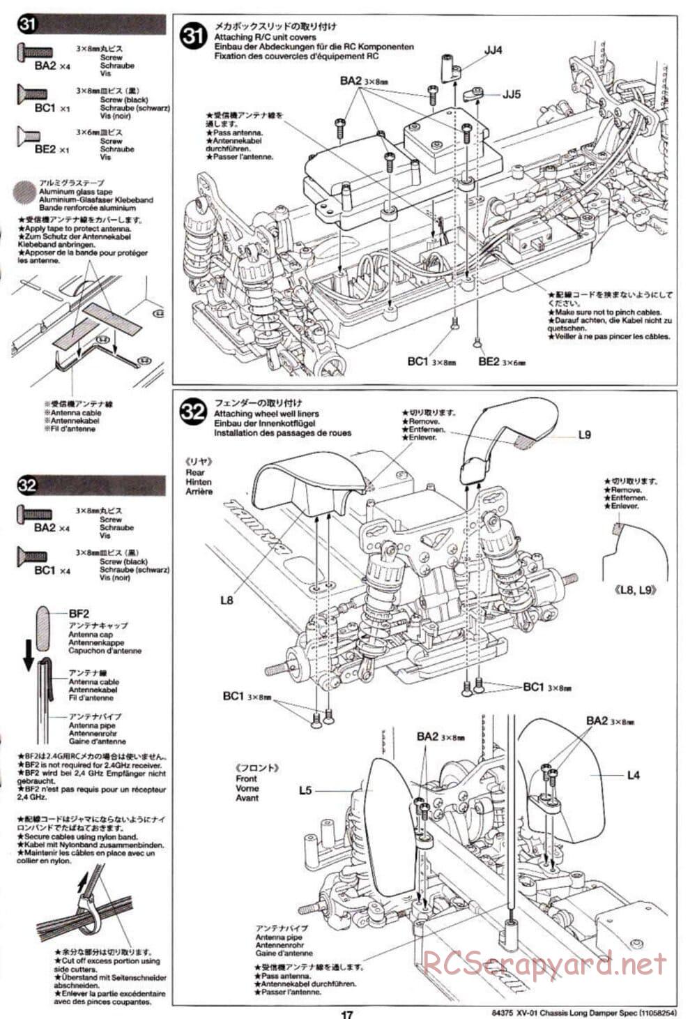 Tamiya - XV-01 Long Damper Spec Chassis - Manual - Page 17
