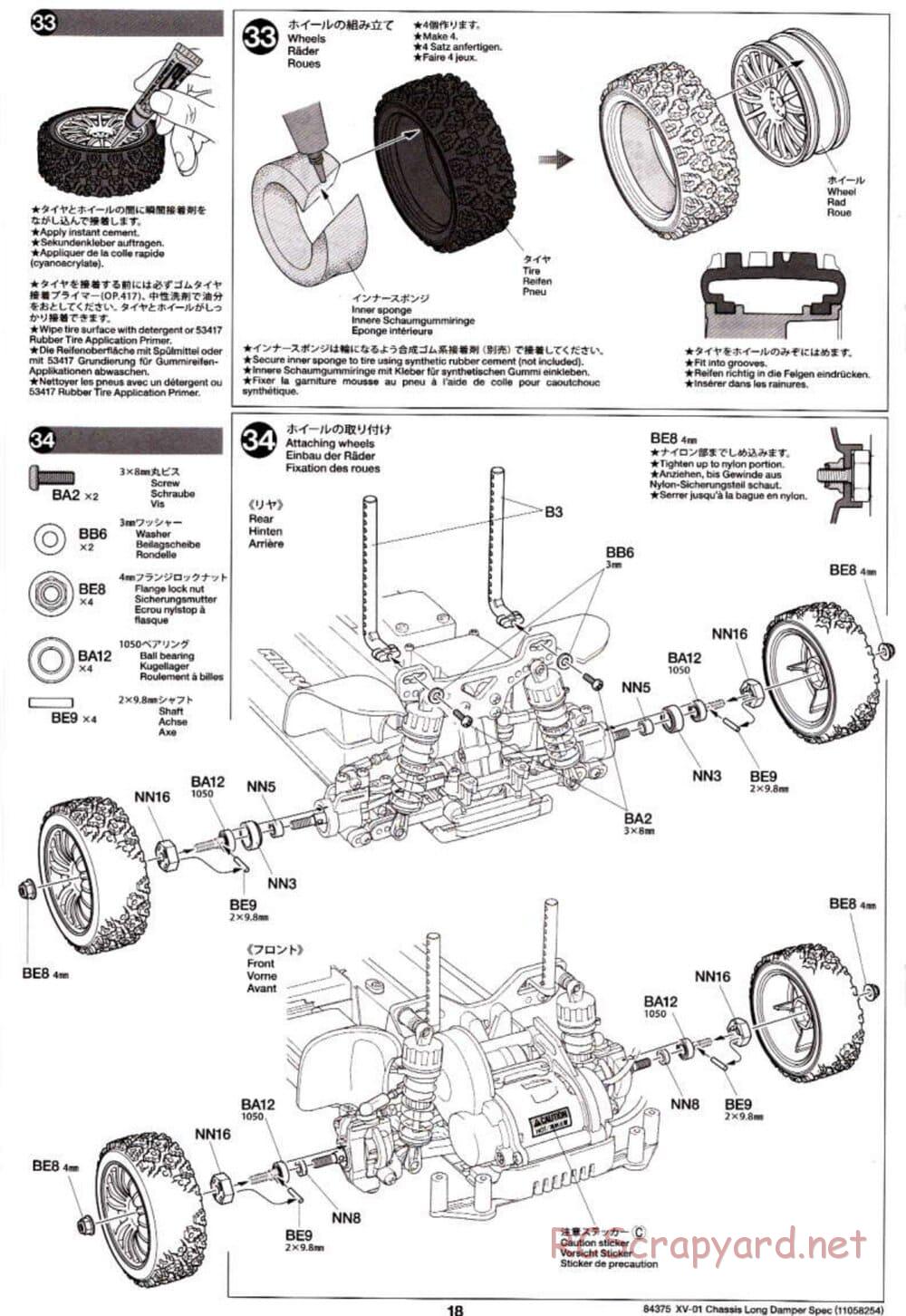 Tamiya - XV-01 Long Damper Spec Chassis - Manual - Page 18