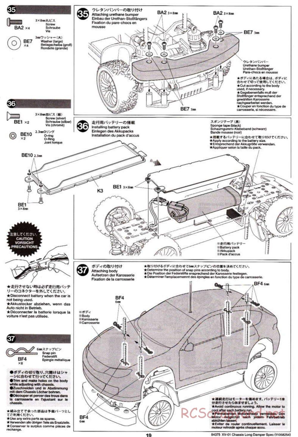 Tamiya - XV-01 Long Damper Spec Chassis - Manual - Page 19