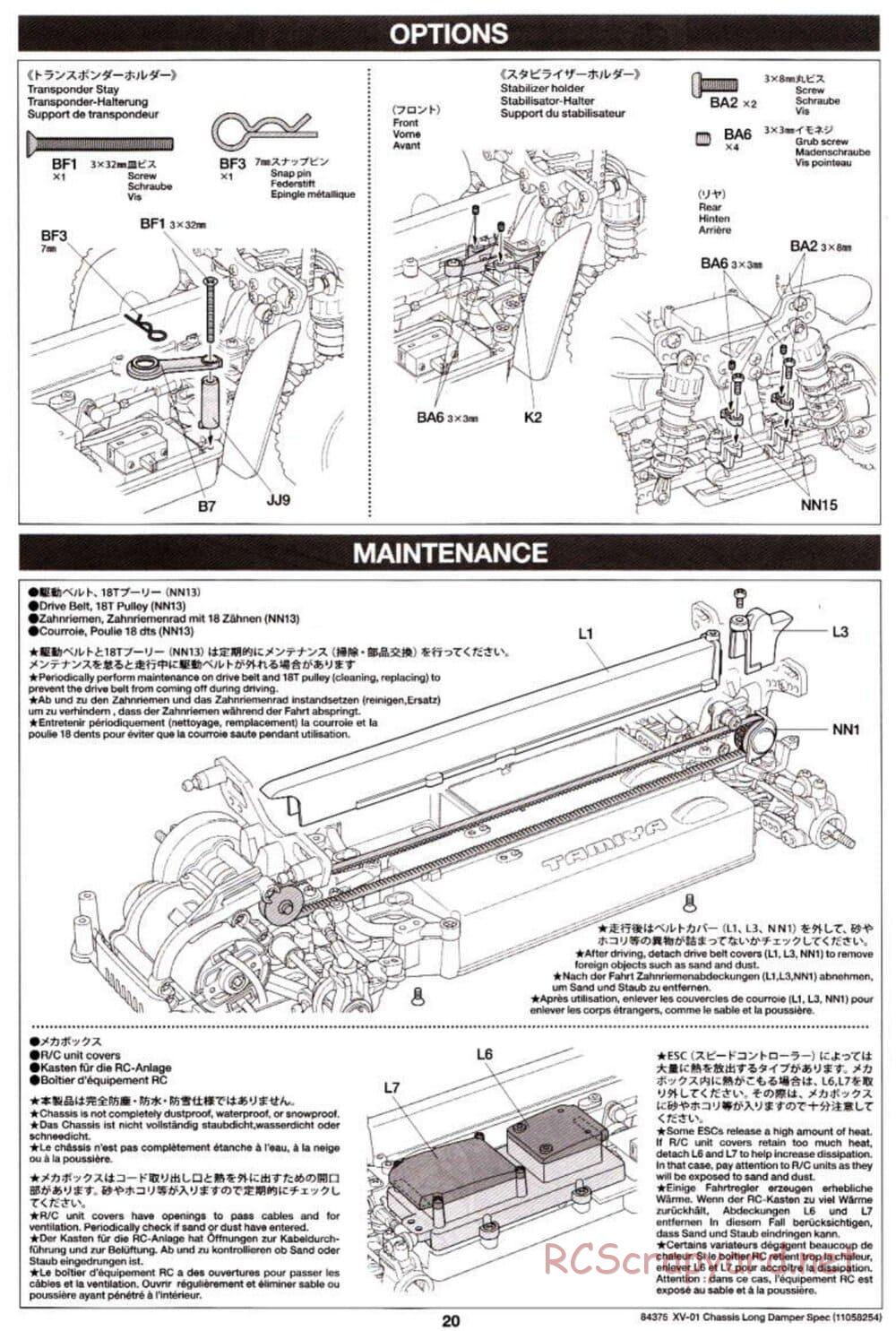 Tamiya - XV-01 Long Damper Spec Chassis - Manual - Page 20