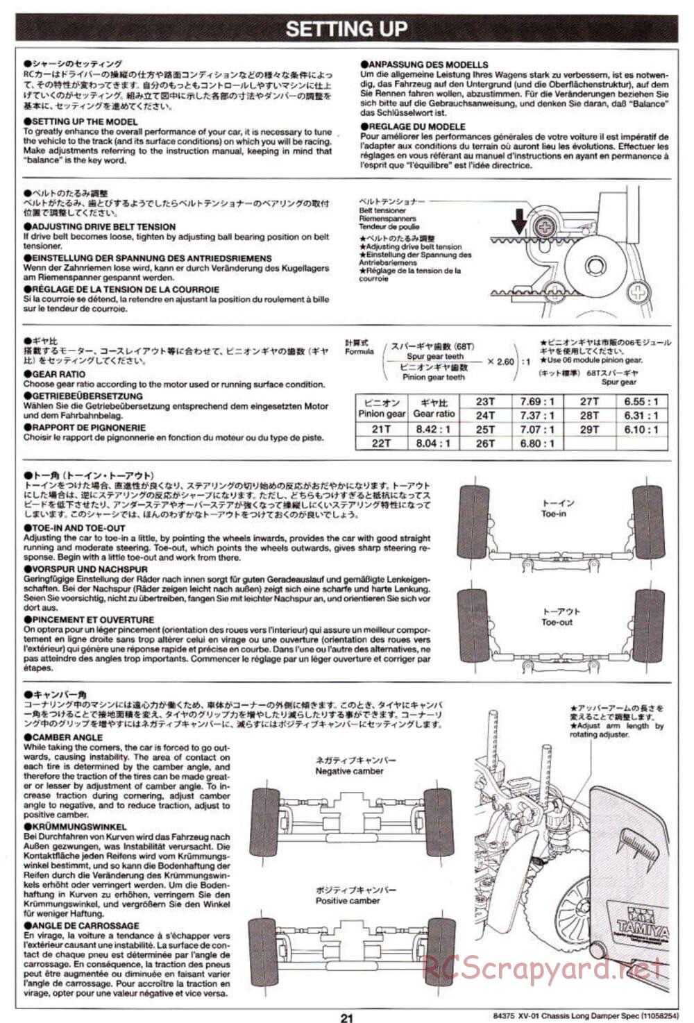 Tamiya - XV-01 Long Damper Spec Chassis - Manual - Page 21