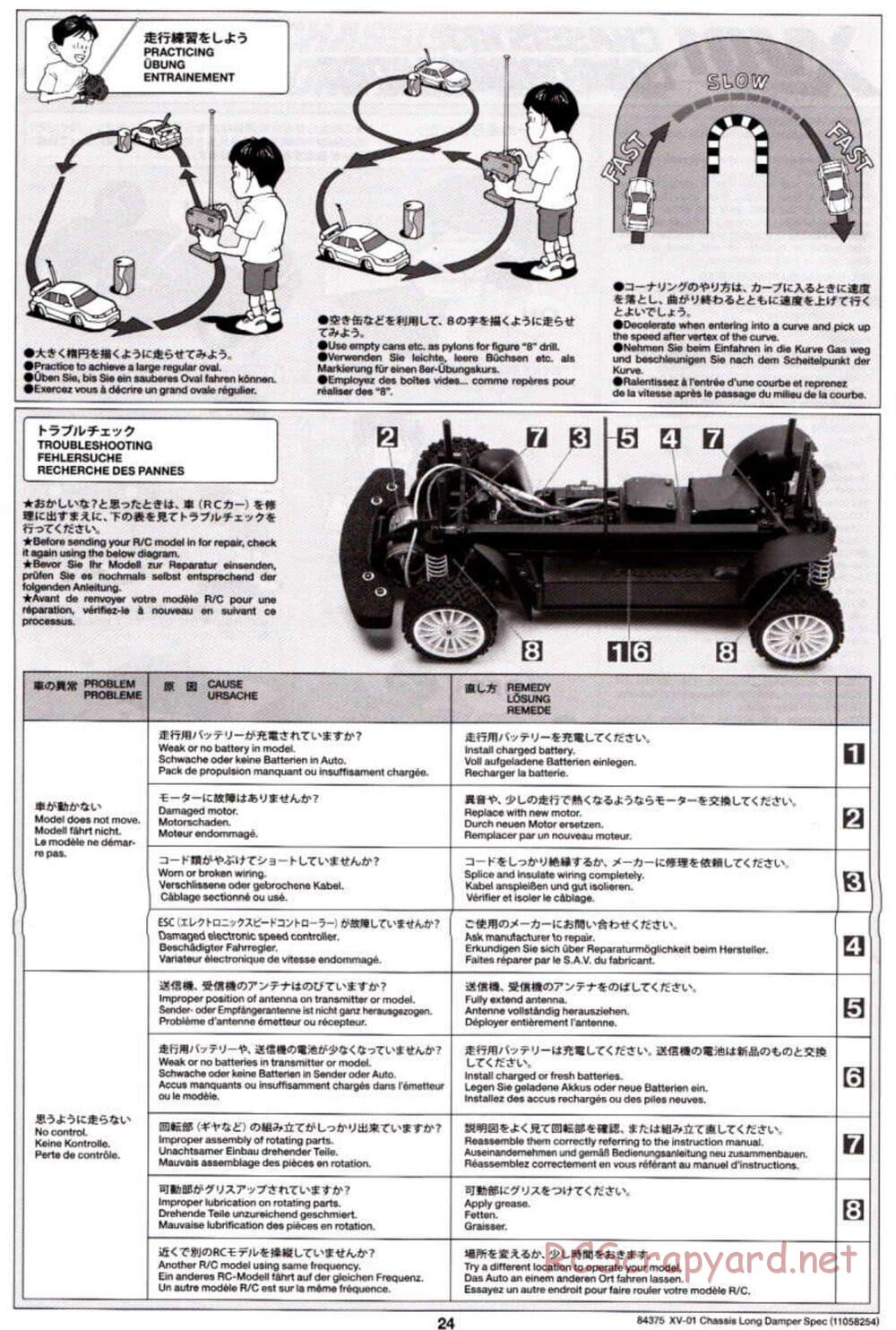 Tamiya - XV-01 Long Damper Spec Chassis - Manual - Page 24