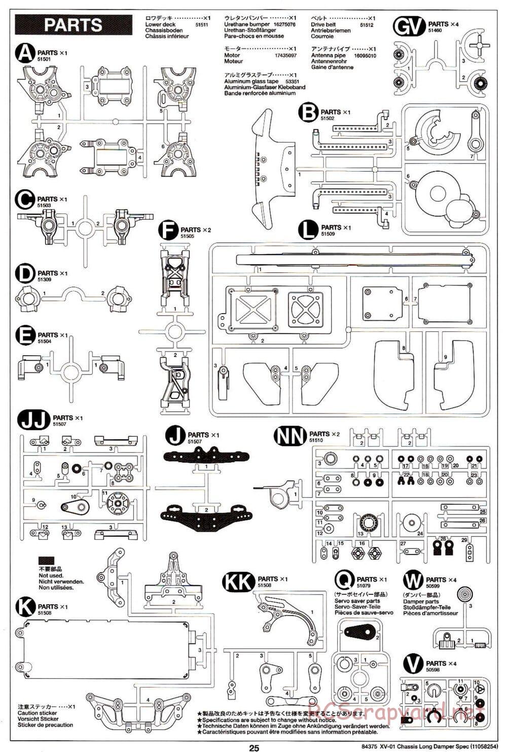 Tamiya - XV-01 Long Damper Spec Chassis - Manual - Page 25