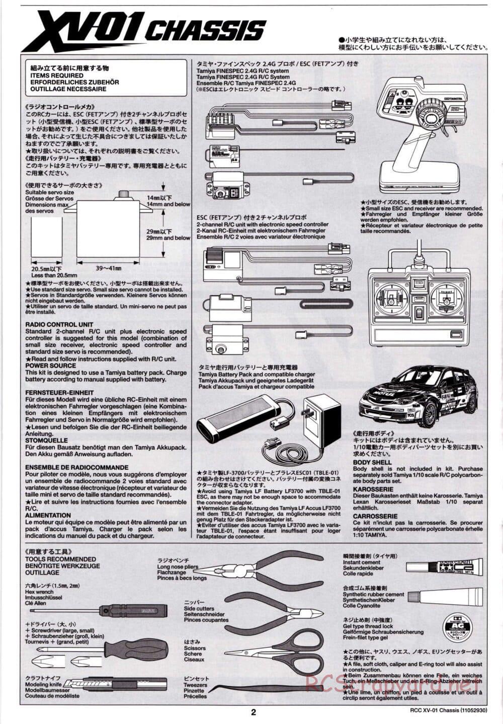 Tamiya - XV-01 Chassis - Manual - Page 2