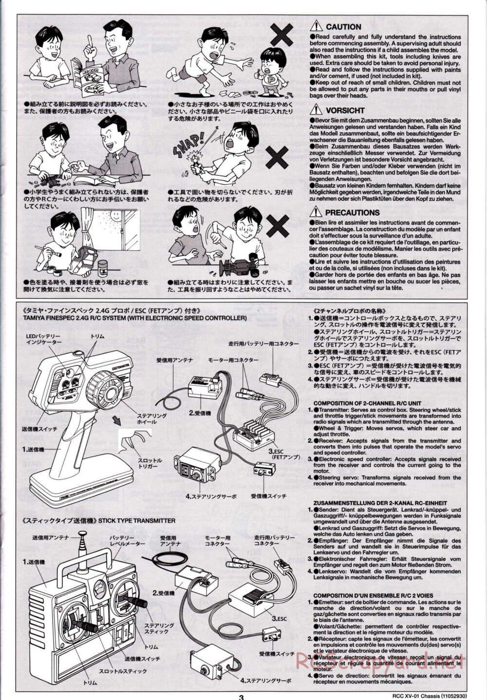 Tamiya - XV-01 Chassis - Manual - Page 3