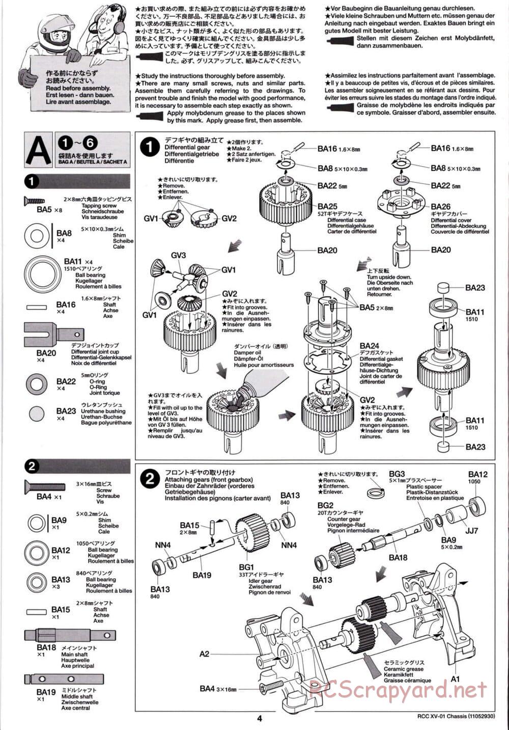 Tamiya - XV-01 Chassis - Manual - Page 4