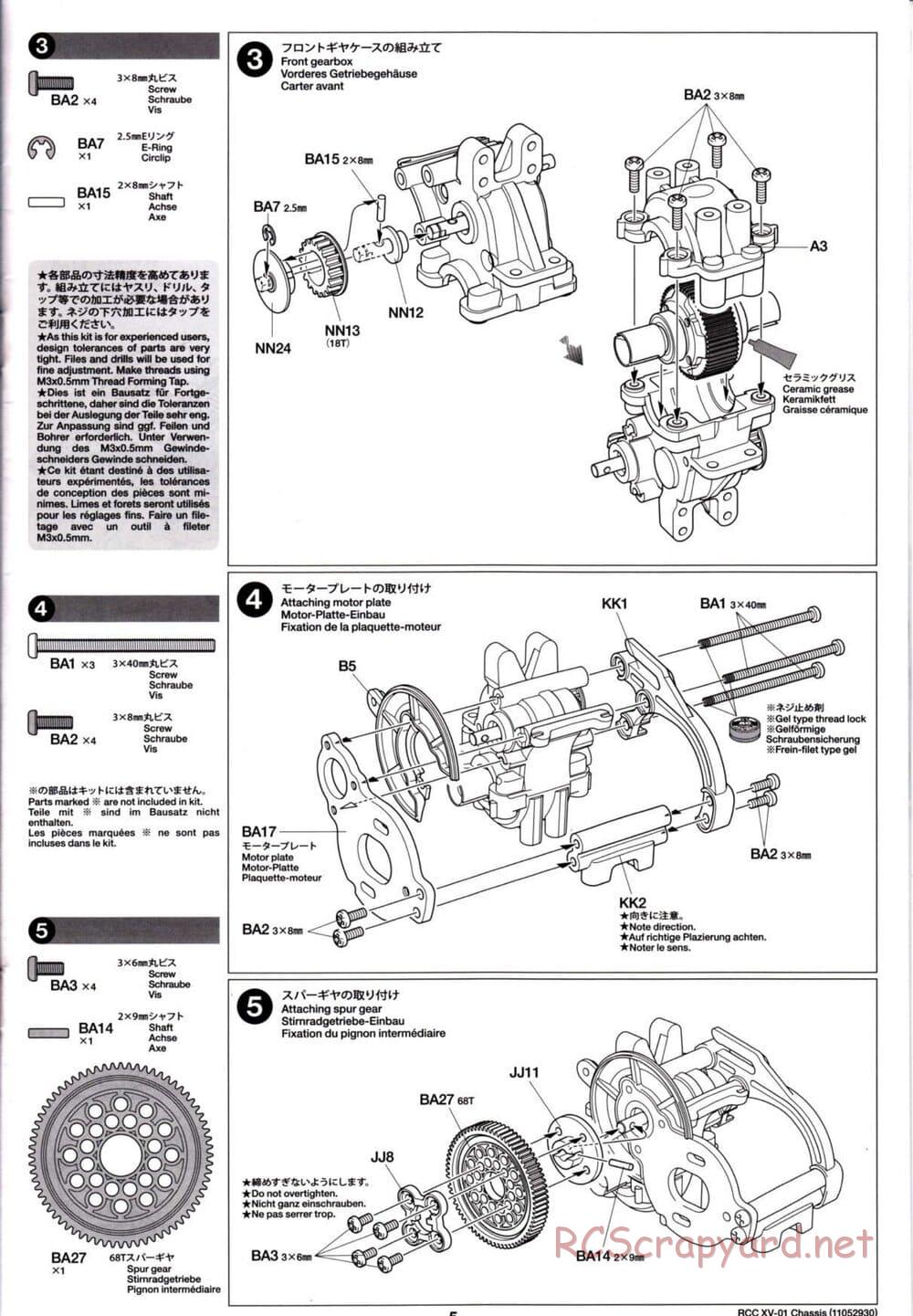 Tamiya - XV-01 Chassis - Manual - Page 5