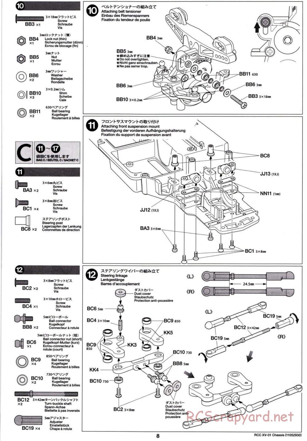 Tamiya - XV-01 Chassis - Manual - Page 8