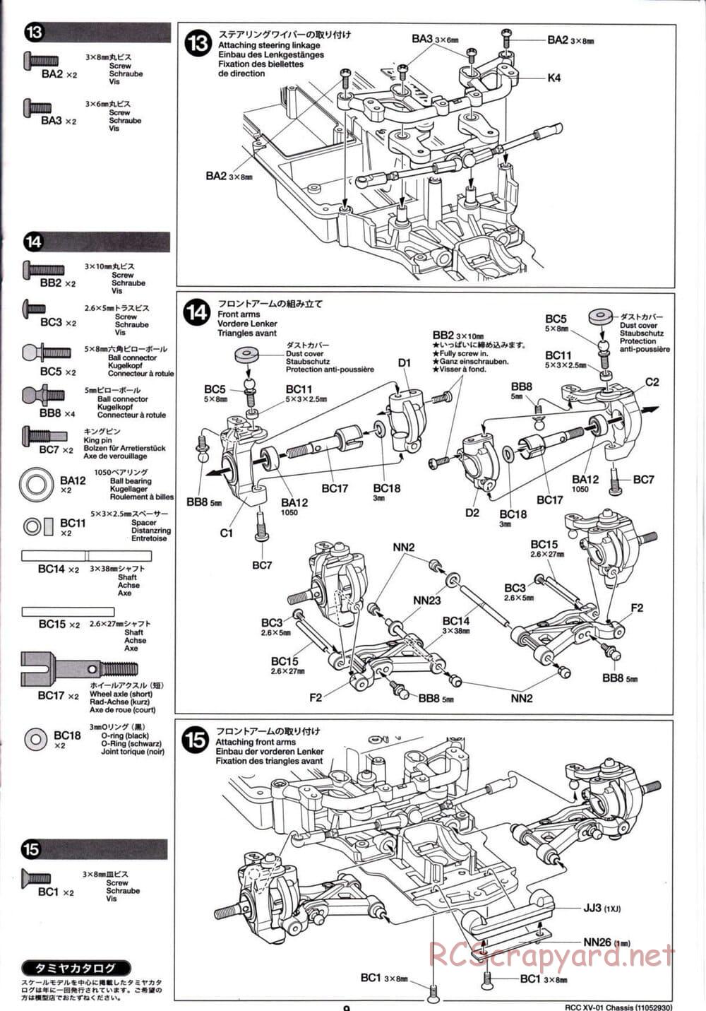 Tamiya - XV-01 Chassis - Manual - Page 9