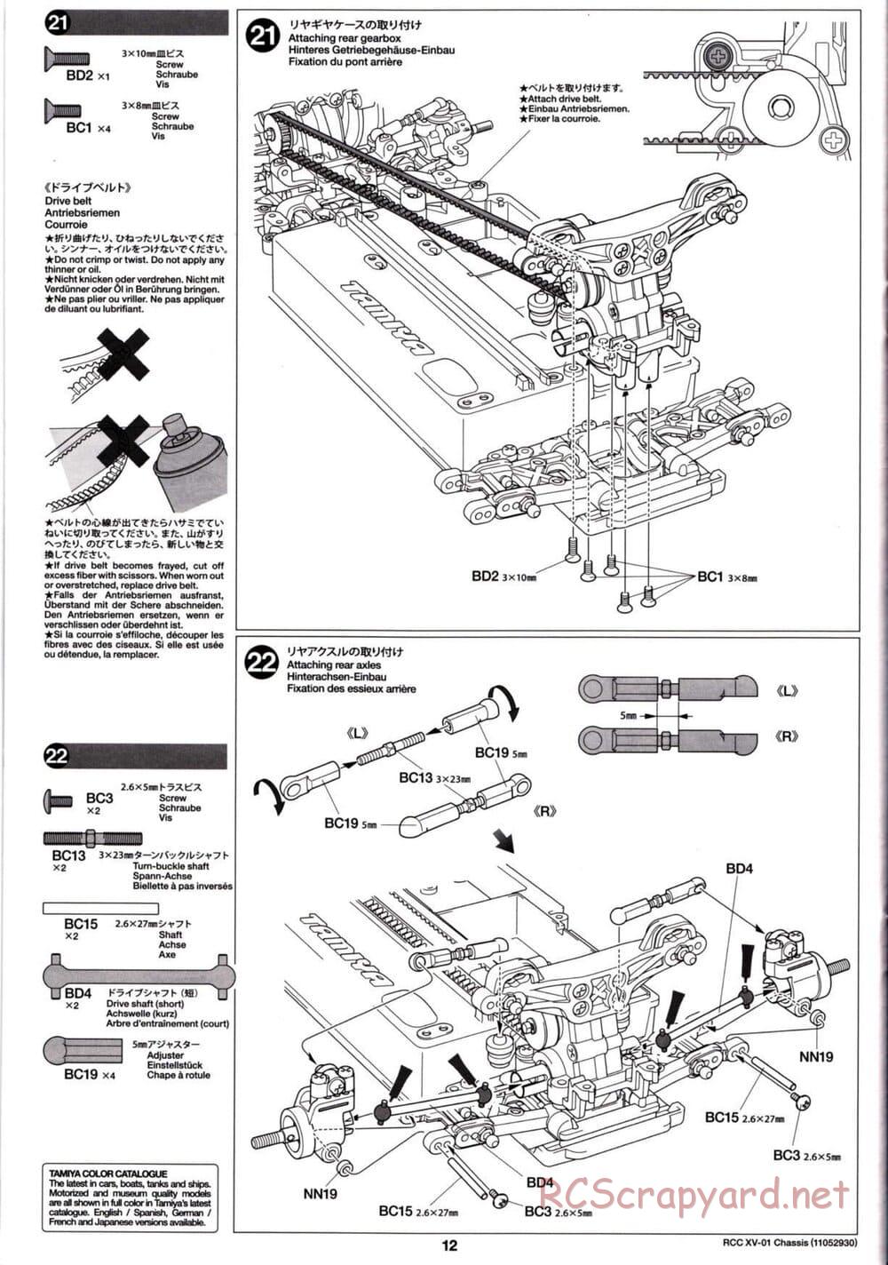 Tamiya - XV-01 Chassis - Manual - Page 12